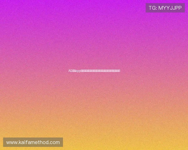 AG国际app手机安全稳定在线平台官网，轻松畅享博彩娱乐全新体验