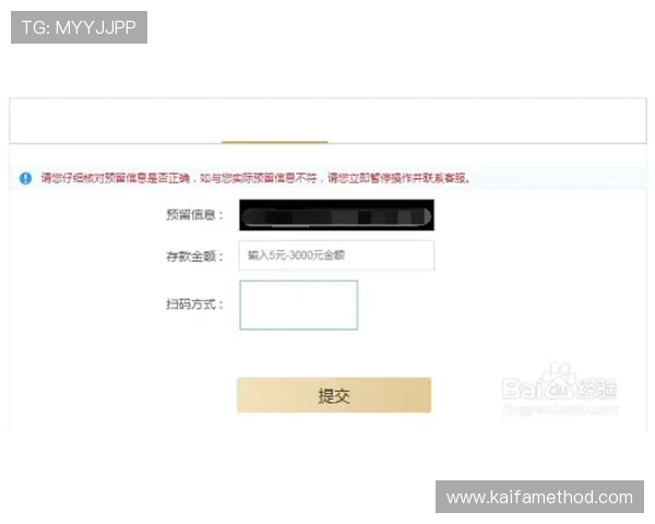 aga8亚游下载官网最新版本下载入口及操作步骤详细介绍