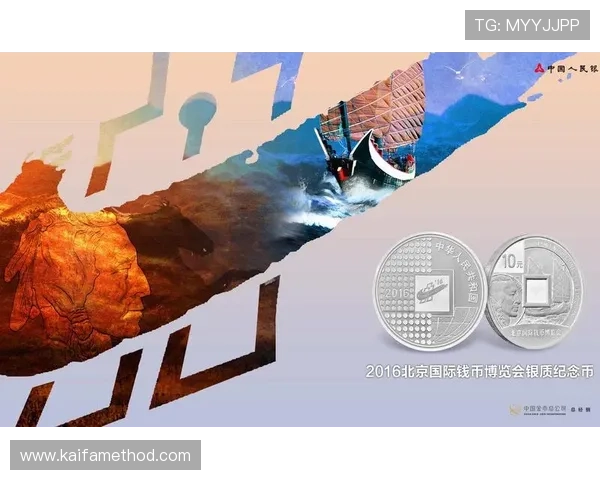 AG国际线上官方入口：如何通过官方入口实现账号安全与游戏体验优化