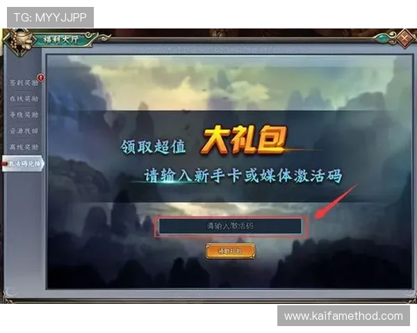 ag捕鱼大厅最新活动攻略新手礼包领取指南助你快速积累游戏经验