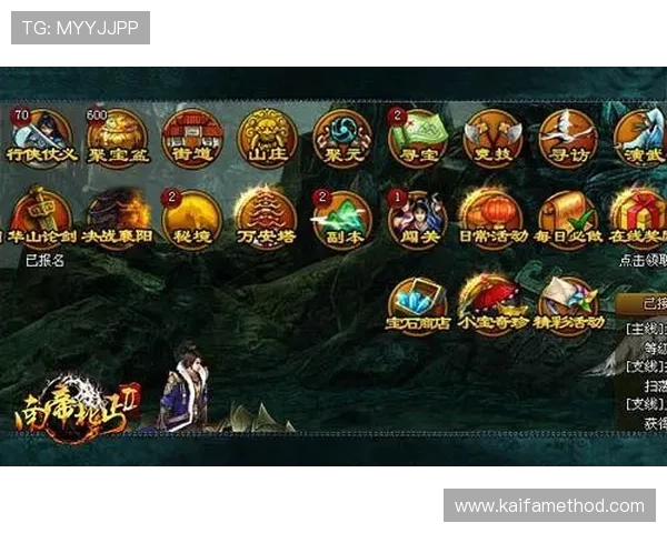 ag视讯厅官网最新版本上线，带来全新游戏体验与多样优惠活动