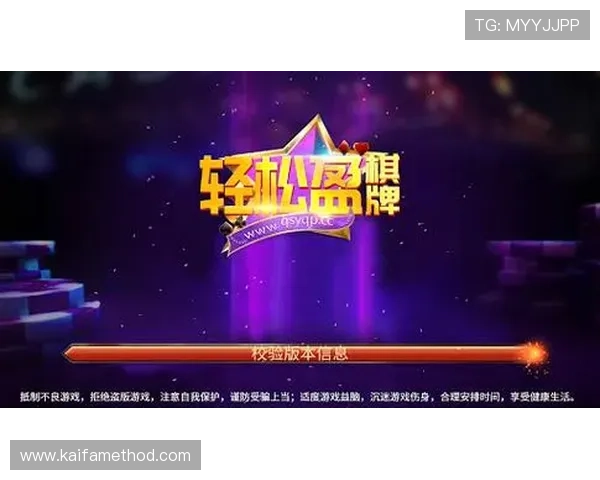 PA恒丰娱乐:全面解析平台促销活动助你轻松赢取更多彩金 PA恒丰娱乐:全面解析平台促销活动助你轻松赢取更多彩金