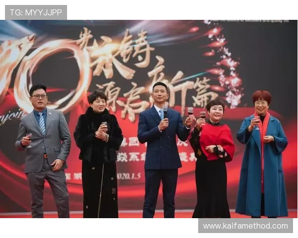 新加坡凯发集团在人才培养与团队建设方面的成功经验分享