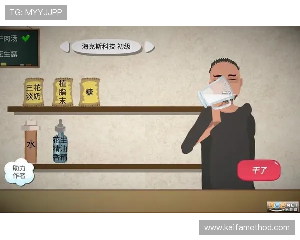 k8凯发国际平台丰富的奖金奖励机制助力玩家轻松赢取更多收益 k8凯发国际平台丰富的奖金奖励机制助力玩家轻松赢取更多收益