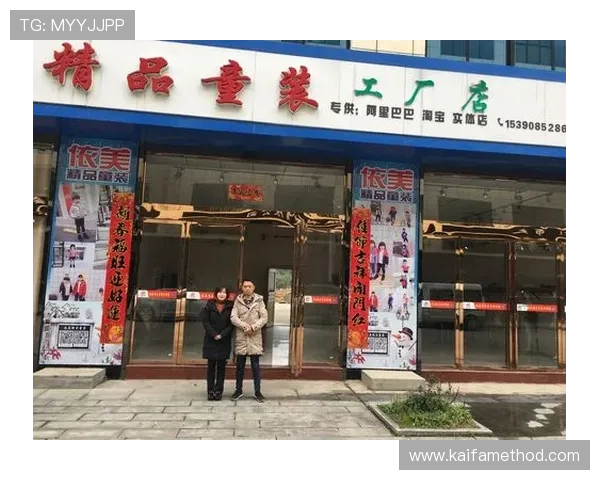 凯发娱乐国际开户平台优势，全面保障用户资金安全与隐私保护