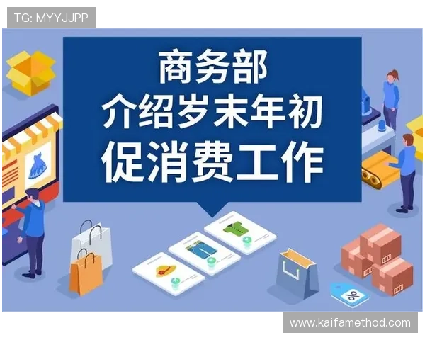 凯发娱乐网址官方地址官方入口导航,轻松找到官方登录页面的详细步骤 凯发娱乐网址官方地址官方入口导航,轻松找到官方登录页面的详细步骤