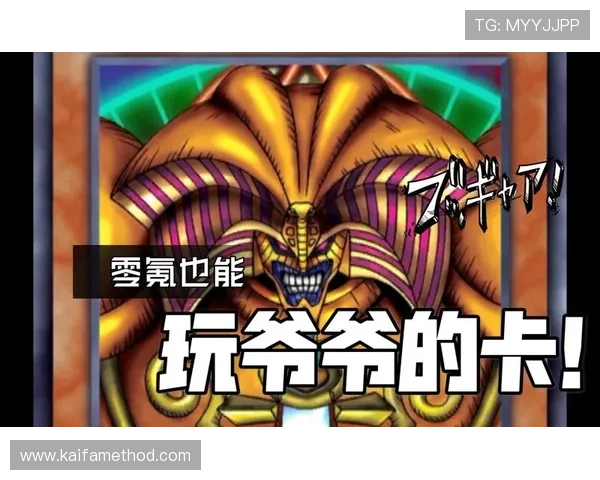 凯发旗舰厅注册下载安装，最新版本下载确保游戏流畅运行，带来极致的娱乐体验