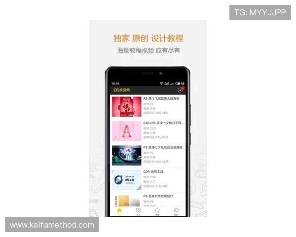 凯发注册app在线老虎游戏全天候客服服务，解决玩家各种疑问与问题