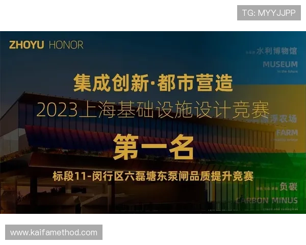 凯发ag国际官网入口安全登录常见问题及解决办法确保玩家账号安全无忧