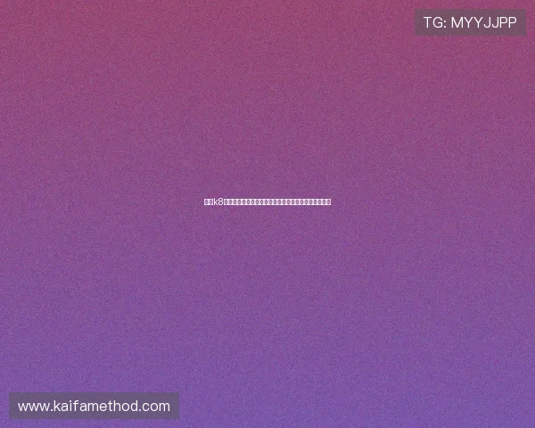 凯发k8入口多平台支持实现手机电脑多设备无缝切换畅玩体验