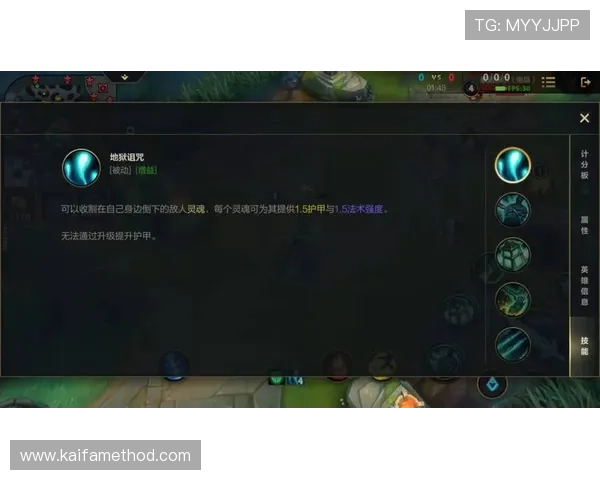 凯发九游娱乐手机网址新手指南，帮助玩家快速熟悉游戏规则与操作技巧