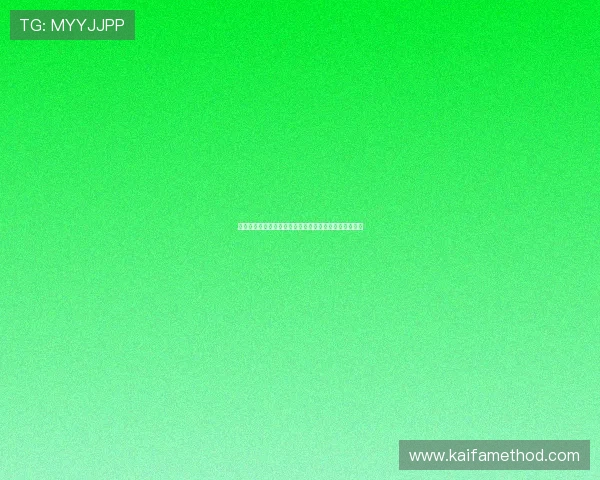 凯发娱乐线上开户的安全认证流程详解保障账户安全措施