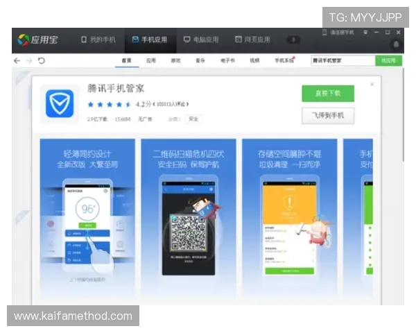 凯发正规网站提供的丰富游戏类型和优质客户服务全面解析