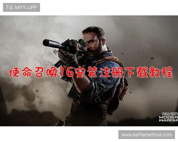 凯发手机登录iOS版免费下载,确保安全无病毒的完整安装教程 凯发手机登录iOS版免费下载,确保安全无病毒的完整安装教程