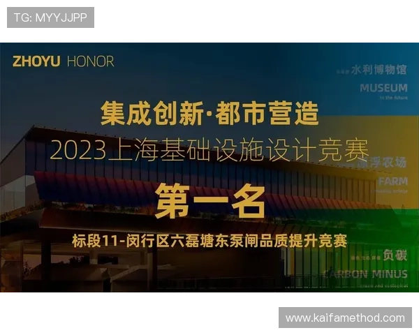 凯发旗舰厅注册平台注册流程全攻略新用户必看注册技巧分享 凯发旗舰厅注册平台注册流程全攻略新用户必看注册技巧分享