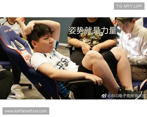 凯发电子竞技官网首页介绍电竞行业最新动态与未来发展趋势