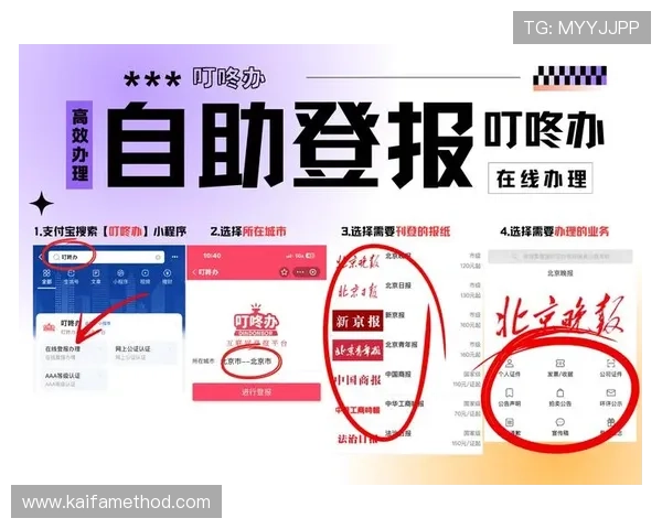 凯发网网站登录入口官网下载常见问题解答,解决登录过程中遇到的困扰 凯发网网站登录入口官网下载常见问题解答,解决登录过程中遇到的困扰