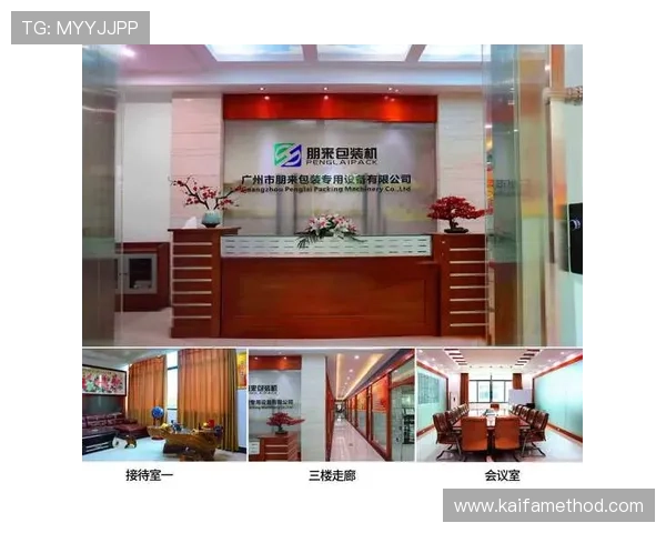 在K8凯发中国平台上实现财富自由,天生赢家的梦想一触即发的时刻已到来 在K8凯发中国平台上实现财富自由,天生赢家的梦想一触即发的时刻已到来