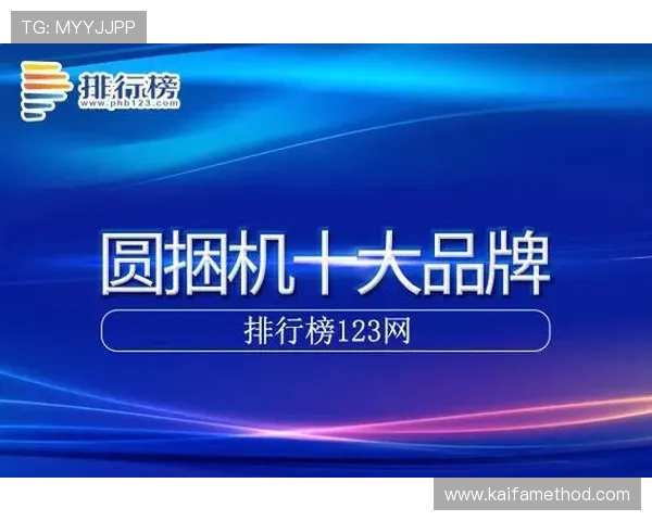 访问K8.com凯发网址官方网站获取专业的客户服务支持与详细的使用指南