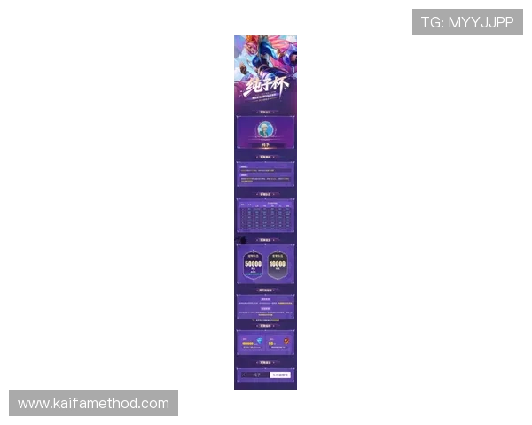 通过k8游戏网掌握最新的游戏活动与赛事信息,第一时间参与精彩赛事赢取丰厚奖励 通过k8游戏网掌握最新的游戏活动与赛事信息,第一时间参与精彩赛事赢取丰厚奖励