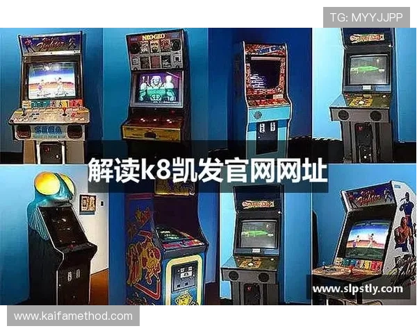 k8凯发天生赢家一触即发剧情全解析带你深入了解游戏中的精彩瞬间 k8凯发天生赢家一触即发剧情全解析带你深入了解游戏中的精彩瞬间