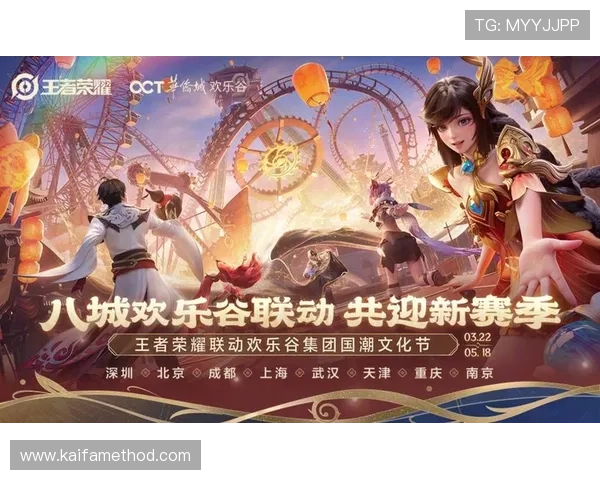 探索AG凯发K8国际集团的丰富游戏资源与优质客户服务，助力玩家轻松赢取丰厚奖励