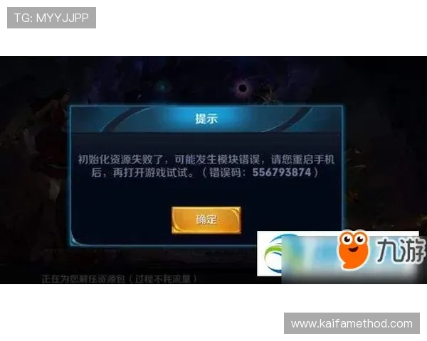 凯发体育平台网页版登录入口常见问题及解决方案详解