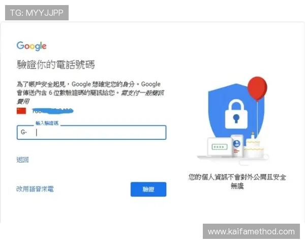 凯发在线游戏注册账号无法登录的原因分析与解决办法 凯发在线游戏注册账号无法登录的原因分析与解决办法