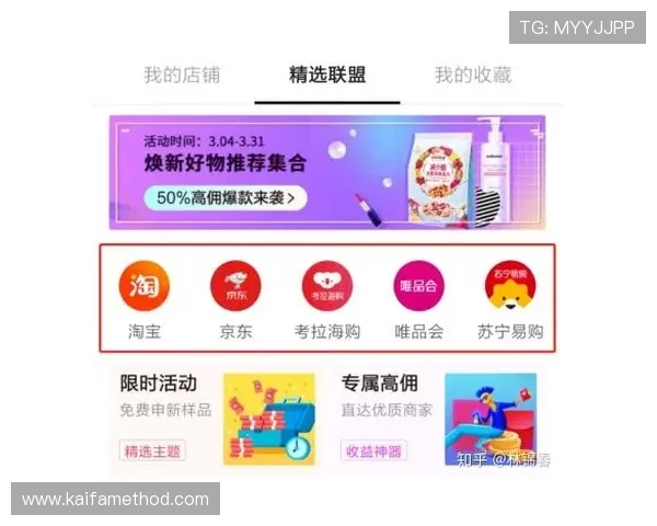 K8亚联娱乐如何实现多元化娱乐内容满足不同玩家需求